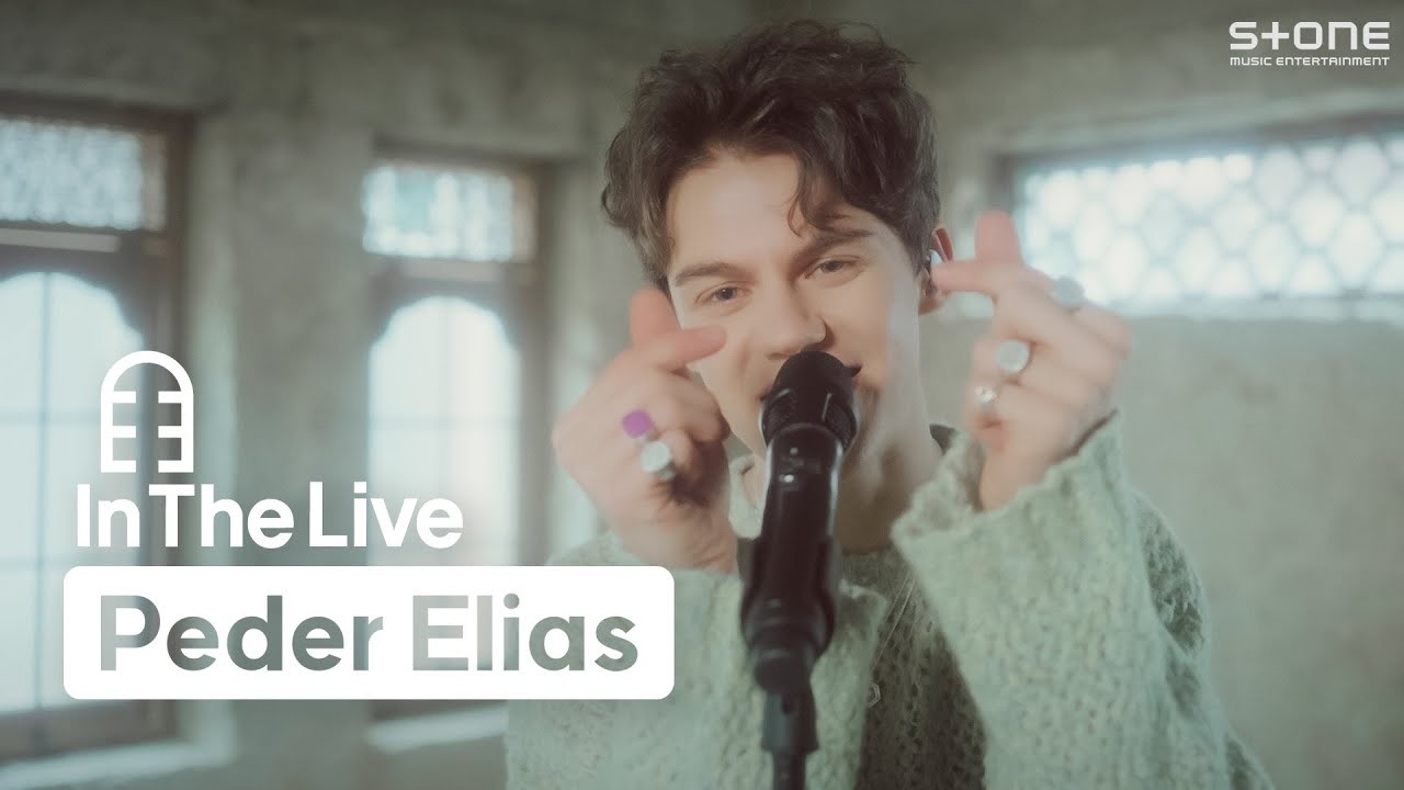 Peder Elias 공식 사진