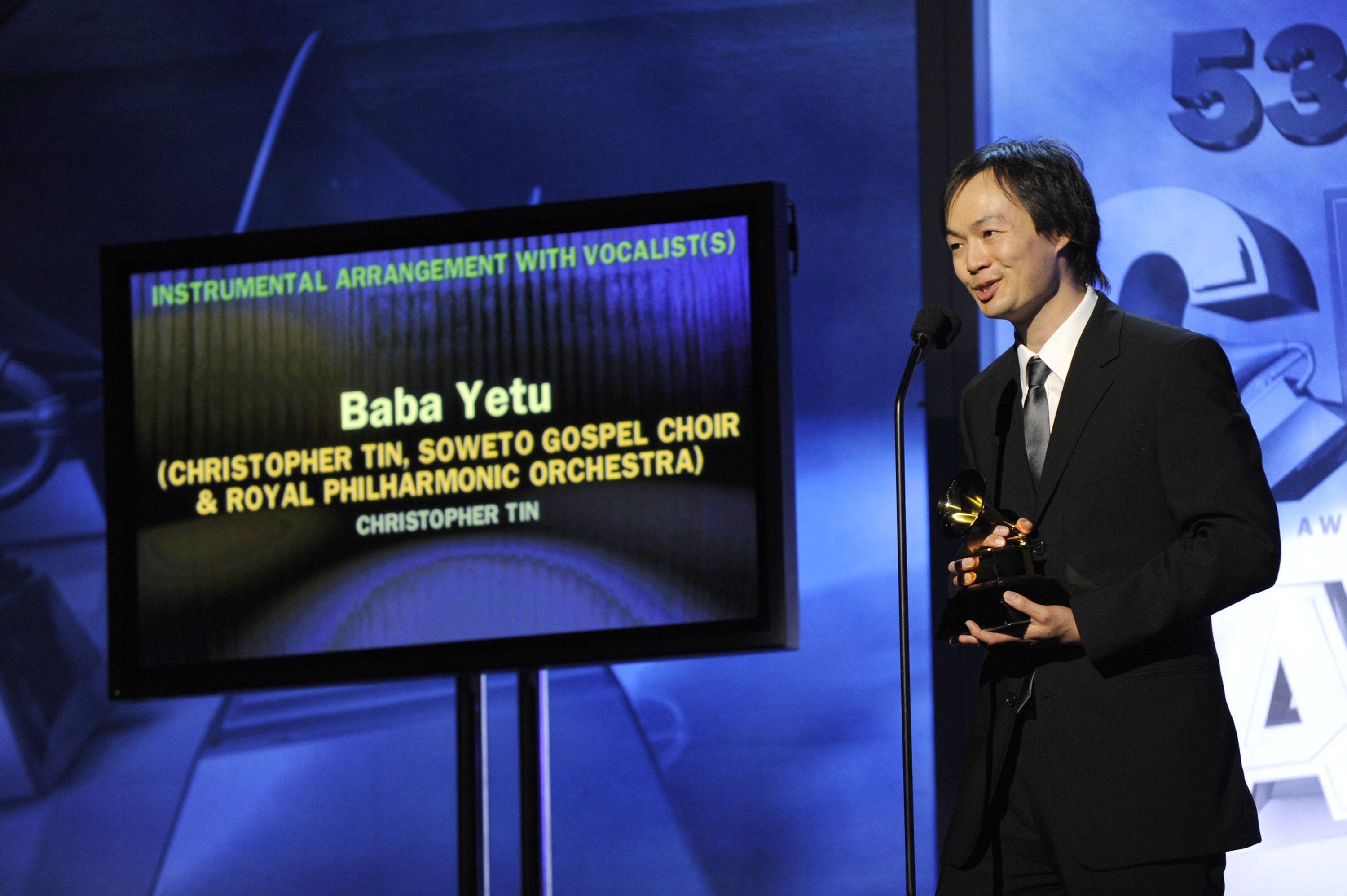 Christopher Tin - Baba Yetu